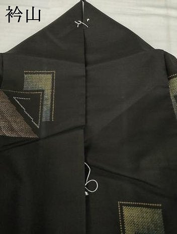 平和屋着物●本場大島紬　カタス9マルキ　地空き　色紙重ね文　黒地　正絹　逸品　AABI5147ck