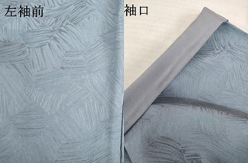 平和屋着物●上質な色無地　幾何学地紋　鉄御納戸色　正絹　逸品　AABI5148ck