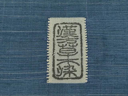 平和屋着物●京の名門　じゅらく謹製　紬　訪問着　漢方草木染　流水文　ロング丈　正絹　逸品　AABI5151ck