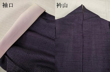 平和屋着物●紬　訪問着　枯山水　正絹　逸品　AABI5153ck