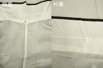 平和屋着物●本場大島紬　流水花籬文　黒地　正絹　逸品　AABI5155ck