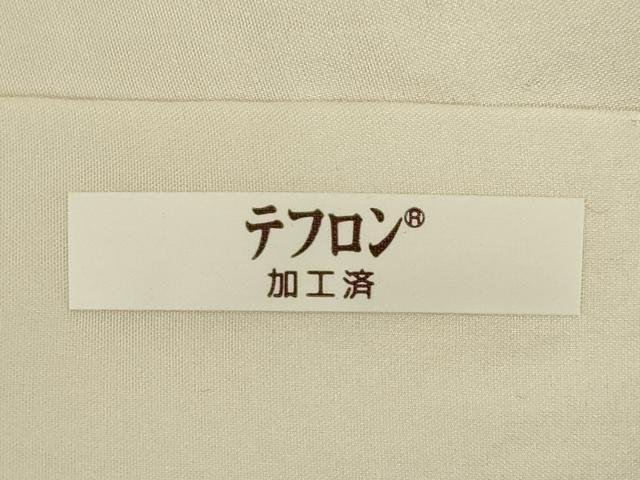 平和屋着物●訪問着　手描き　枝花文　正絹　逸品　AABI5156ck