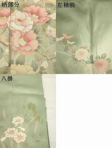 平和屋着物●訪問着　枝花文　暈し染め　金彩　正絹　逸品　AABI5157ck