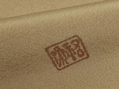 平和屋着物●染色作家　奥田祐斎　色無地　空五倍子色　正絹　逸品　AABI5158ck