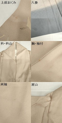 平和屋着物●訪問着　作家物　大仙　飛鶴草花文　暈し染め　金銀彩　ロング丈　正絹　逸品　AABI5165cs