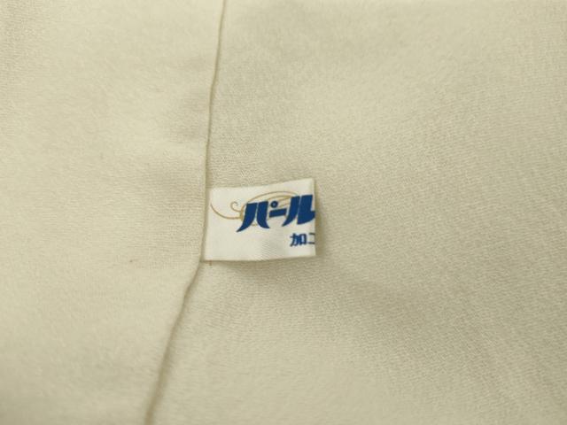 平和屋着物●豪華振袖　友禅　駒刺繍　束ね熨斗花扇文　金彩　正絹　逸品　AABI5184cs