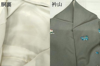 平和屋着物●上質な小紋　玩具文　正絹　逸品　AABI5193cs