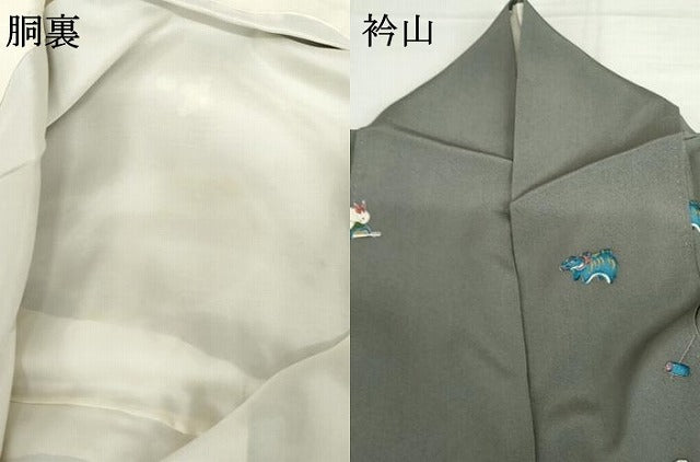 平和屋着物●上質な小紋　玩具文　正絹　逸品　AABI5193cs