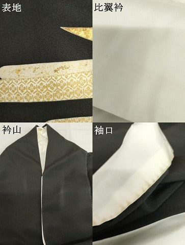 平和屋着物●創業460年・千總　黒留袖　駒刺繍　エ霞吉祥飛鶴文　金彩　伊勢丹扱い　正絹　逸品　AABI5199cs