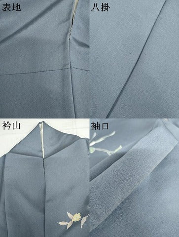 平和屋着物○訪問着 友禅 作家物 枝花文 正絹 逸品 AABI5202cs