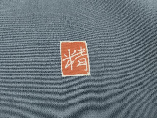 平和屋着物●訪問着　友禅　作家物　枝花文　正絹　逸品　AABI5202cs