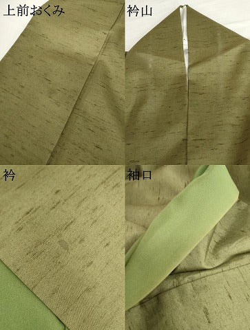平和屋着物●石川県指定無形文化財　牛首紬　白山工房　手織り　色無地　松葉色　まるやま扱い　証紙付き　正絹　逸品　AABI5213cs