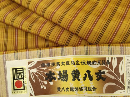 平和屋着物●本場黄八丈　平織　伝統工芸士:西條謹一　奥山鶴美　格子　証紙付き　正絹　逸品　AABI5214cs
