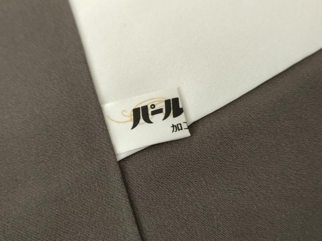 平和屋着物●龍村晋謹製　お召　赤墨色　正絹　逸品　未使用　AABI5216cs 平和屋着物○龍村晋謹製 お召 赤墨色 正絹 逸品 未使用 AABI5216cs
