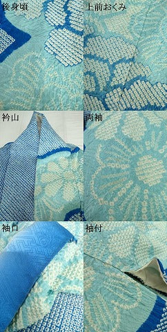 平和屋着物●豪華振袖　総絞り　雲取り花文　正絹　逸品　AABI5218cs