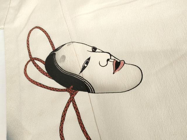 平和屋着物●男性　切り絵画家　宮田雅之　訪問着　能面　暈し染め　正絹　逸品　AABI5227cs