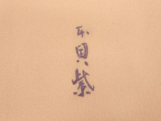 平和屋着物●本貝紫　訪問着　刺繍　蔦の葉文　暈し染め　金銀糸　正絹　逸品　AABI5231cs