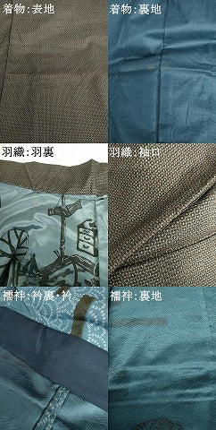 平和屋着物●男性　大島紬　アンサンブル　長襦袢(無双仕立て)セット　亀甲絣　反端付き　正絹　逸品　AABI5237cs