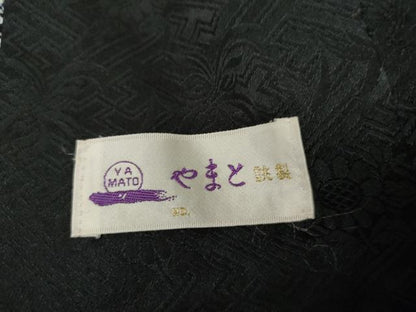 平和屋着物●訪問着　総絞り　花篭文　黒地　やまと誂製　正絹　逸品　AABI5240cs
