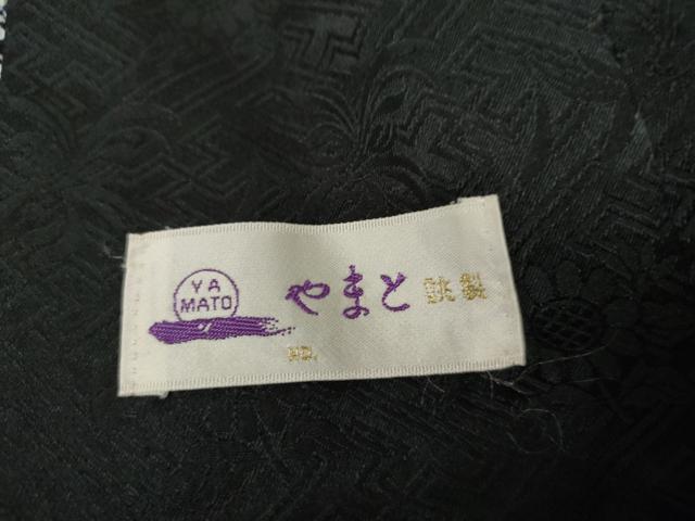 平和屋着物●訪問着　総絞り　花篭文　黒地　やまと誂製　正絹　逸品　AABI5240cs