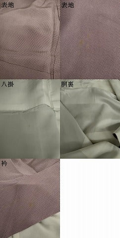 平和屋着物●江戸小紋　角通し　正絹　逸品　AABI5250cs