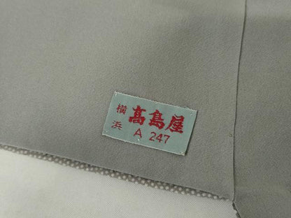 平和屋着物●上質な小紋　雲取り文　暈し染め　高島屋扱い　正絹　逸品　AABI5259cs