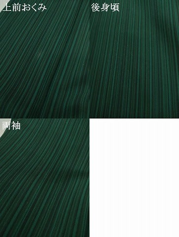 平和屋着物●上質な小紋　縞　正絹　逸品　AABI5262cs