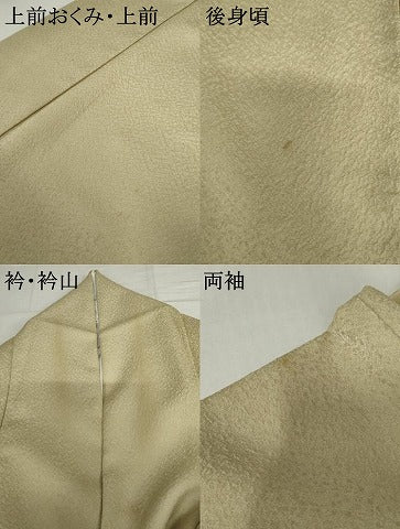 平和屋着物●色無地　紋意匠　枯草色　洗える着物　AABI5263cs