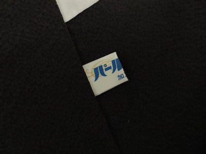 平和屋着物●世界的人形師　辻村寿三郎　ジュサブロー　振袖　花蝶文　暈し染め　正絹　逸品　AABI5267cs