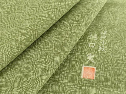 平和屋着物●樋口実　江戸小紋　極小鮫小紋柄　三越扱い　正絹　逸品　AABI5268cs