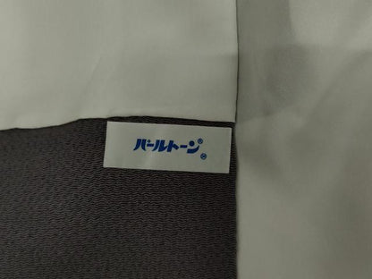 平和屋着物●訪問着　友禅　浜松風景文　金彩　鬼しぼ縮緬　正絹　逸品　AABI5273cs