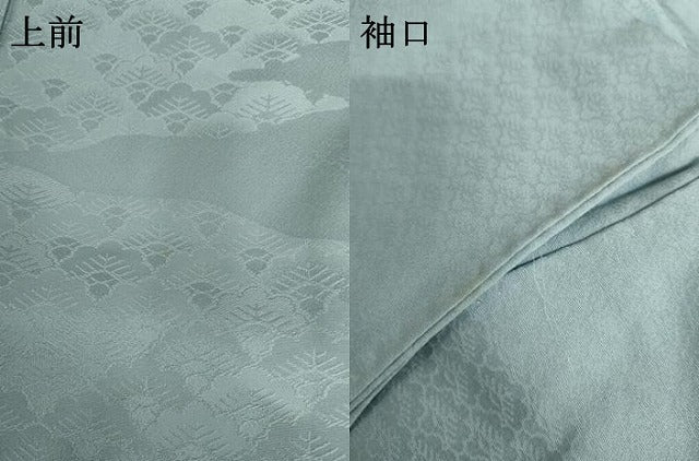 平和屋着物●豪華色留袖　松地紋　白藍色地　正絹　逸品　AABI5274cs