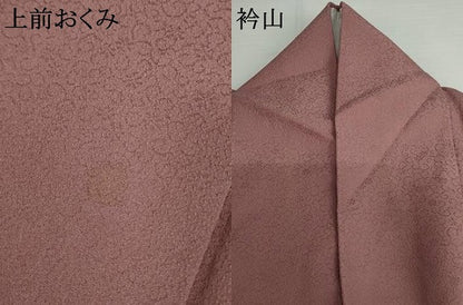 平和屋着物●上質な色無地　作家物　本泥染　花唐草地紋　薄紅梅色　正絹　逸品　AABI5276cs