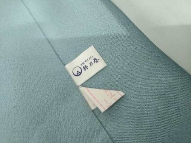 平和屋着物●山崎祥平　訪問着　手描き　舟　カモメ　暈し染め　鈴乃屋扱い　正絹　逸品　AABI5277cs