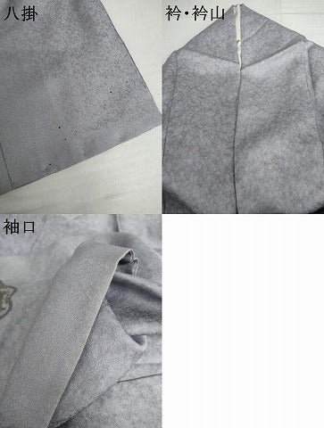 平和屋着物●訪問着　中国三大刺繍　スワトウ刺繍　汕頭刺繍　正倉院花唐草文　暈し染め　金糸　さが美扱い　正絹　逸品　AABI5280cs