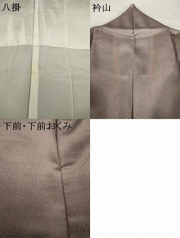平和屋着物●訪問着　霞文　正絹　逸品　AABI5281ck