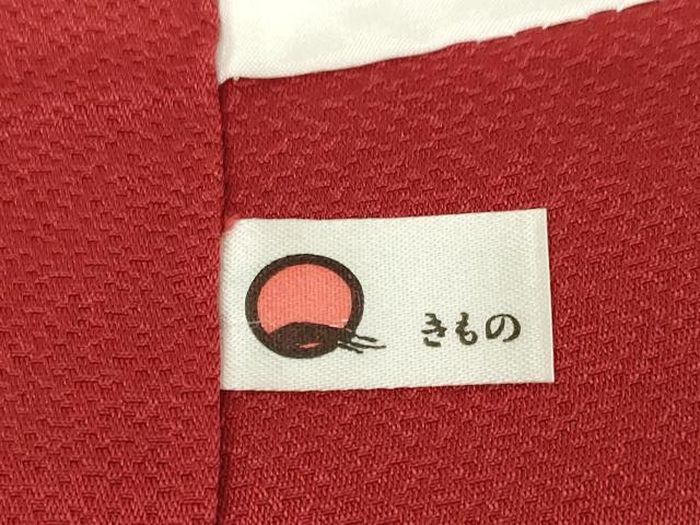 平和屋着物●豪華振袖　舞花文　暈し染め　正絹　逸品　AABI5284ck