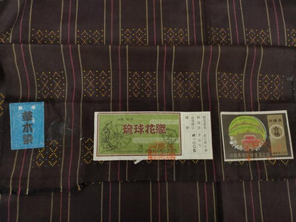 平和屋着物●本場琉球花織　紬　手織　嘉手苅千勇作　証紙付き　正絹　逸品　AABI5287ck