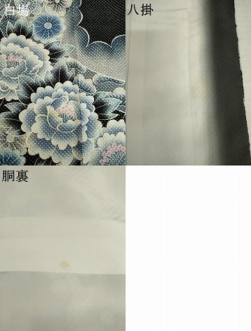 平和屋着物●名門　藤娘きぬたや・総絞り　訪問着　吉祥花文　黒地　正絹　逸品　AABI5290ck