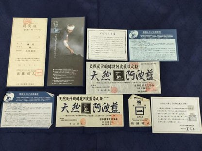 平和屋着物●藍造り国選定無形文化財　藍師・佐藤昭人　花織　紬　天然河波藍　菱文　証紙・認定書付き　正絹　逸品　AABI5291ck