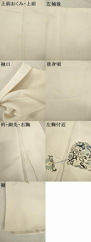 平和屋着物●訪問着　刺繍　兎　金糸　金彩　正絹　逸品　AABI5292ck