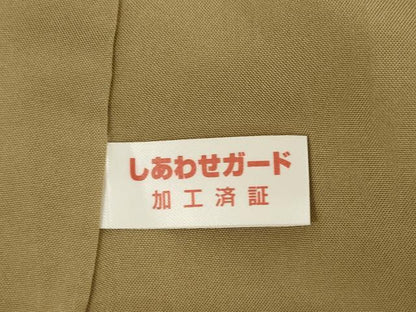 平和屋着物●染織の名門　しょうざん  生紬　訪問着　風景文　一珍染　反端付き　正絹　逸品　AABI5294ck