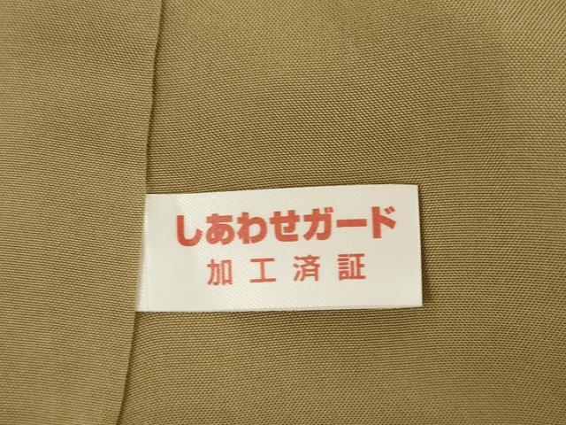 平和屋着物●染織の名門　しょうざん  生紬　訪問着　風景文　一珍染　反端付き　正絹　逸品　AABI5294ck