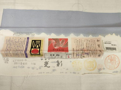 平和屋着物●本加賀友禅作家　棒田孝　色留袖　日本三景　暈し染め　さが美扱い　浜ちりめん　反端付き　正絹　逸品　未使用　AABI5296ck