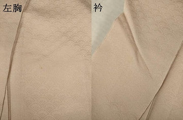 平和屋着物●訪問着　扇面地紋　暈し染め　正絹　逸品　AABI5297ck