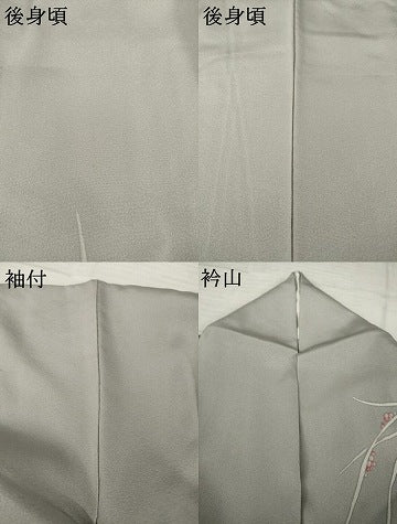 平和屋着物●訪問着　手描き　枝花文　寿光織　暈し染め　金糸　正絹　逸品　AABI5302ck