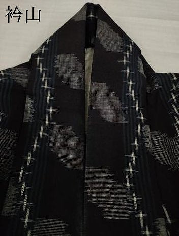 平和屋着物●久留米絣　単衣　幾何学間道　綿　逸品　AABI5305ck