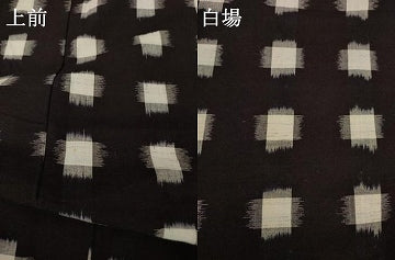 平和屋着物●久留米絣　単衣　十字絣　綿　逸品　AABI5310ck