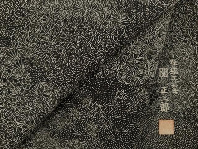 平和屋着物●伝統工芸士　関正三郎　江戸小紋　雲重ね文　正絹　逸品　AABI5317ck