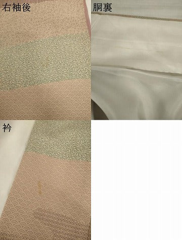 平和屋着物●寺山存男　江戸小紋　訪問着　切嵌文　正絹　逸品　AABI5323ck